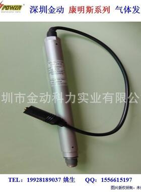 发电机火花塞型号12301641 1234755 12452074 1245835 12344843