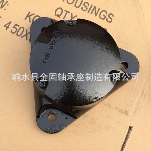 供应FNL508AB轴承座 FNL509AB法兰轴承座 三螺柱轴承座 轴承支架