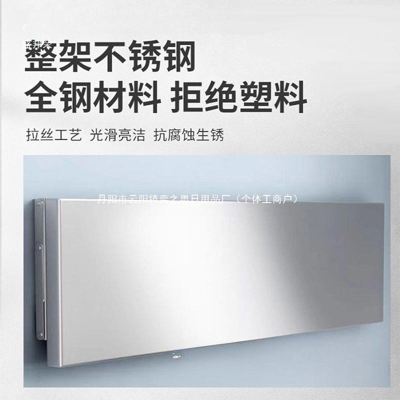 可折叠加厚不锈钢壁挂置物架厨房简易墙上桌面架子一层打孔式桌子