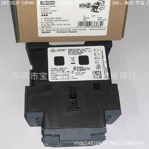3RT2028-1AG24 接触器 线圈电压 110Vac、18.5kW、38A、螺栓型