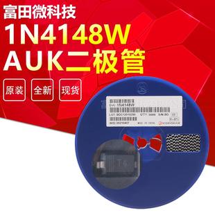 AUK原装 丝印:T4 贴片二极管1N4148WS 1N4148W