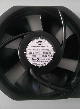 信湾sinwan原装进口M150AP-22-1 17238全金属风扇供应