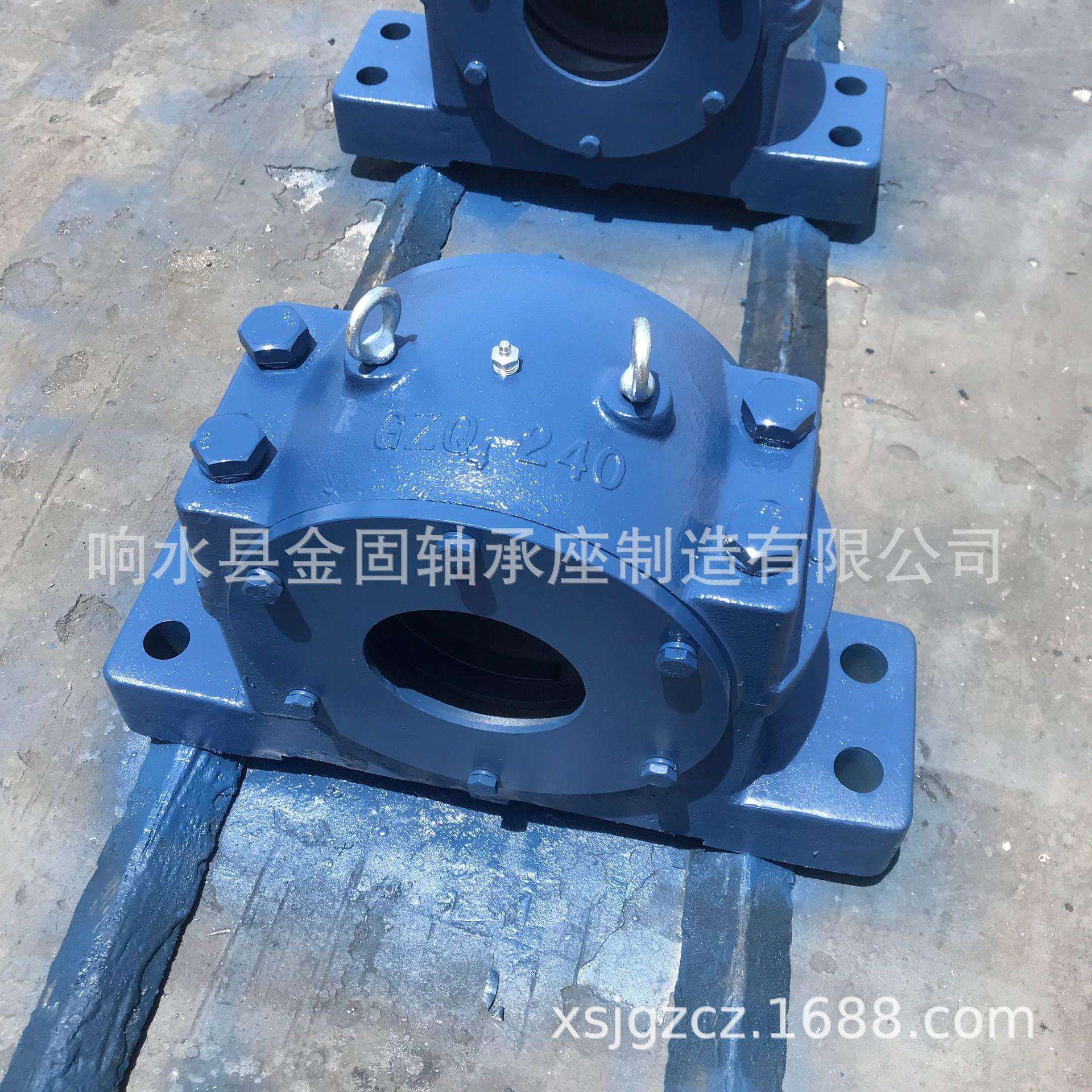 厂家生产供应GZ4-340重型轴承座 GZ4-360四螺柱铸钢铸铁轴承座