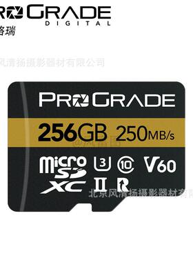 ProGrade Digital（铂格瑞）TF卡 V60 SDXC 250M/S单反相机存储卡