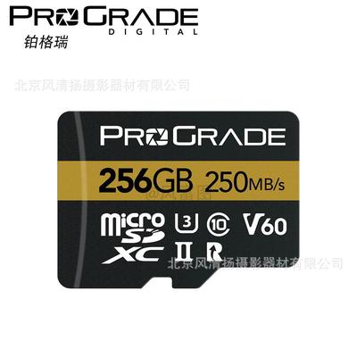 ProGrade Digital（铂格瑞）TF卡 V60 SDXC 250M/S单反相机存储卡
