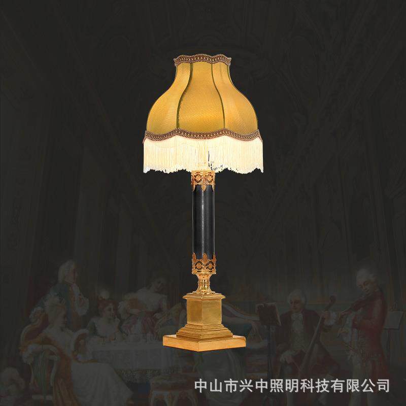 奢华欧式台灯法式创意布艺书房灯具古典复古客厅卧室床头台灯
