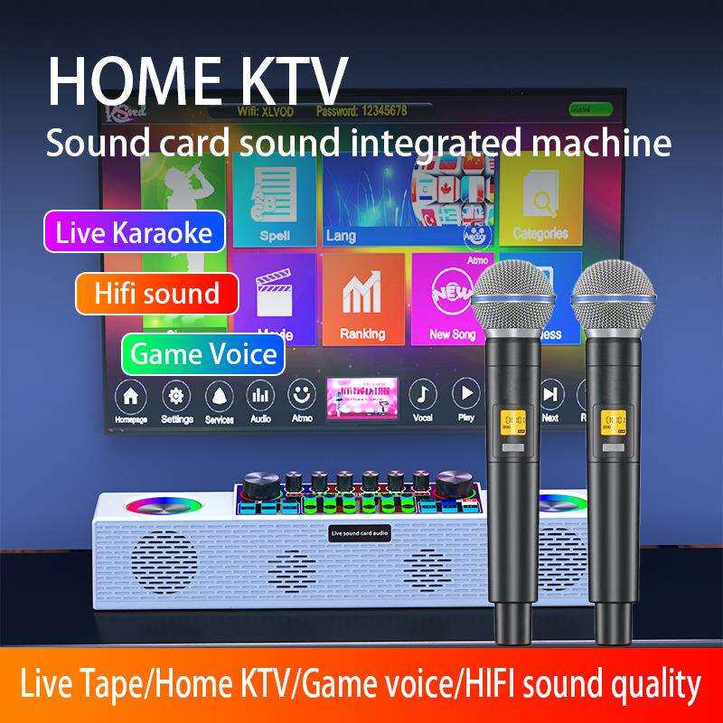 直播声卡音响一体机英文版适用多场景支持多平台直播唱歌