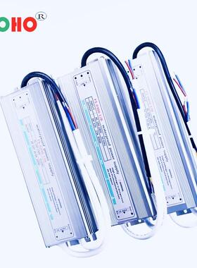 原装超薄防水电源12V24V400W360W300W200W100W60W电源变压器IP67