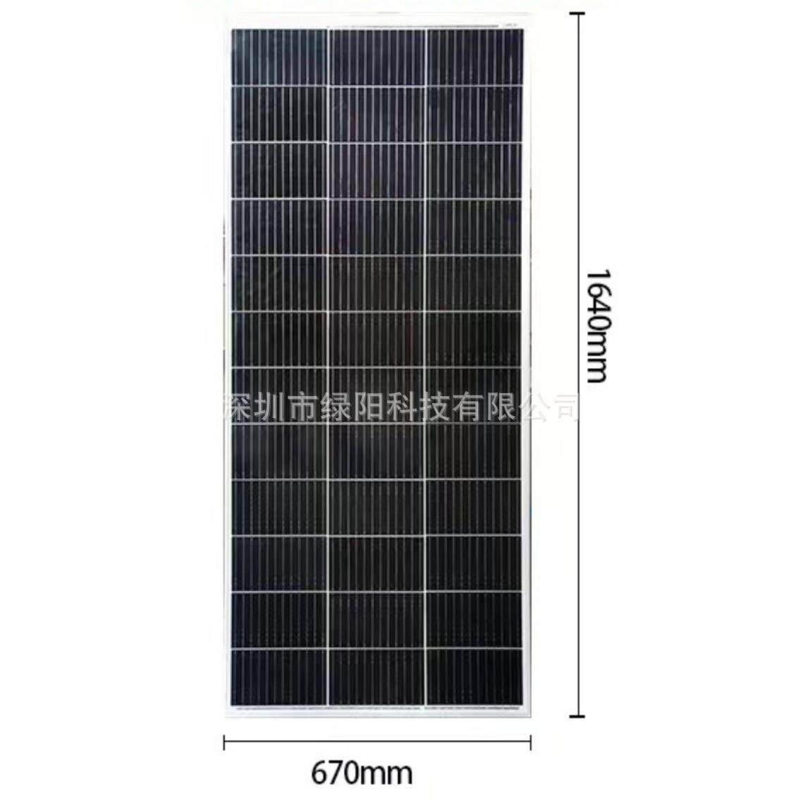 400W单晶硅太阳能光伏板 450W多晶太阳能板 500W单晶硅太阳能电池