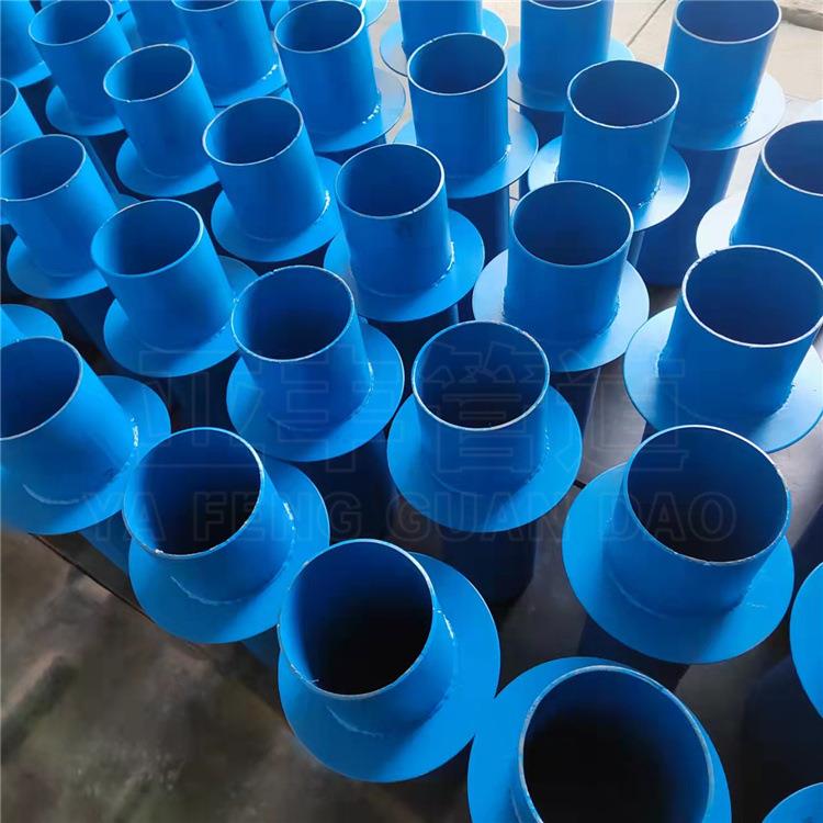 污水处理厂不锈钢套管 a型刚性防水套管 dn200给排水工程止水管