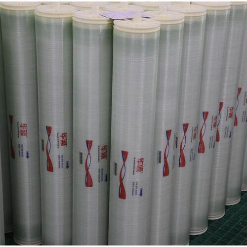 华膜反渗透膜4040工业水处理通用4寸8寸RO膜工业净水处理设备纯水
