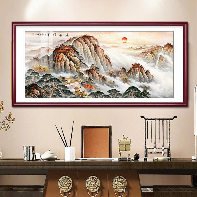 国画泰山图有山无水客厅装饰画大气办公室挂画山水画风景靠山壁画