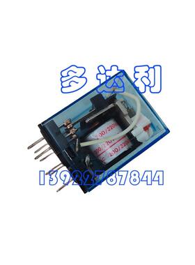 MY2NJ/PYF08/E 开利继电器 Carrier REALY