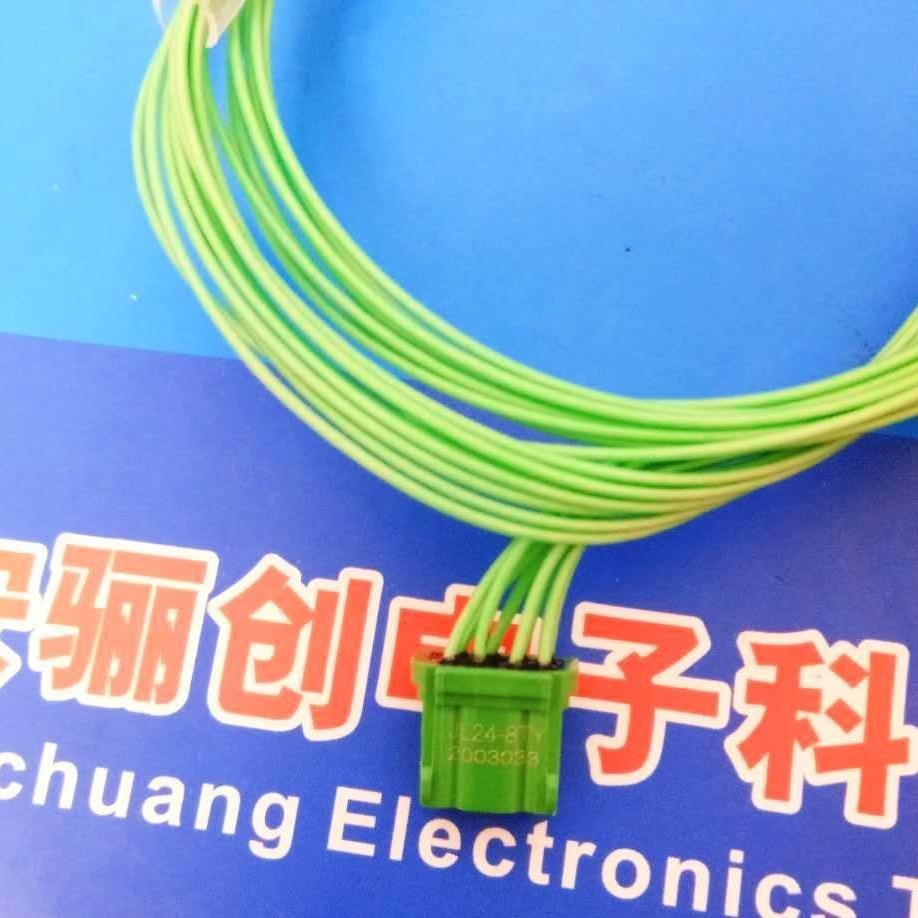 骊创电连接器 J70A-2H2-037-231-TH JL24-12ZJW 插头现货拍前请