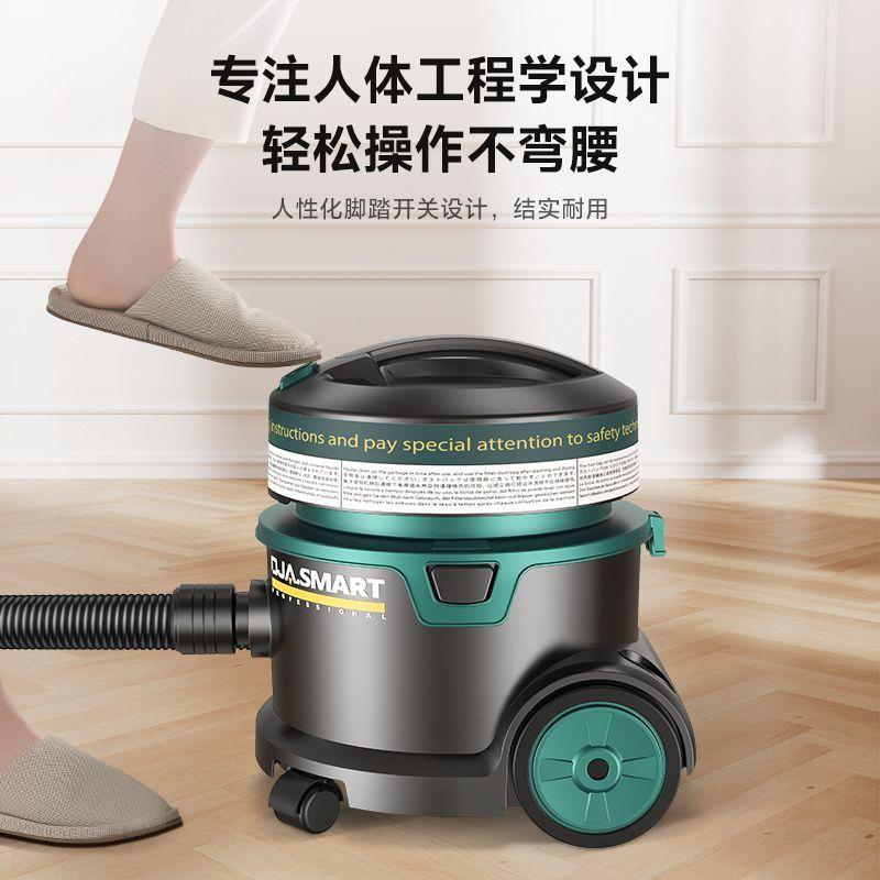 OJA强静音吸尘器家用大吸力大功率桶式吸尘机酒店车用全自动清洁