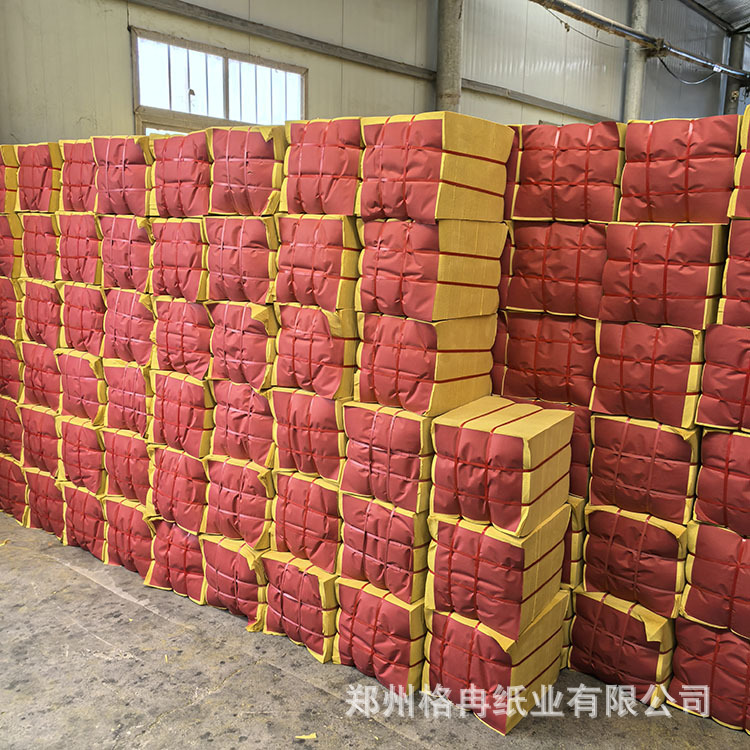 葬礼祭品竹浆烧纸 压纹印花冥钱纸 切块打捆黄裱纸 殡葬用品大全