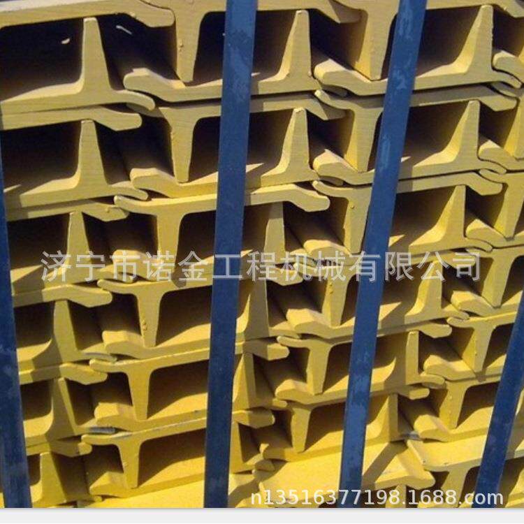 挖掘机底盘件三一235链条支重轮履带总成拖带轮