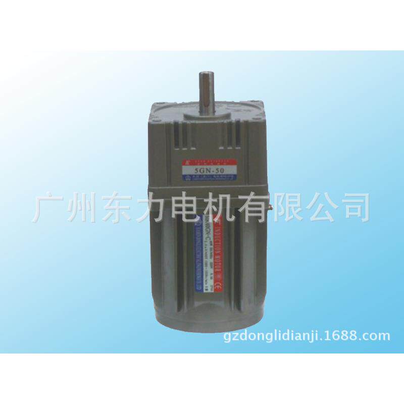 东力马达单相交流微型调速电机【厂家热销】