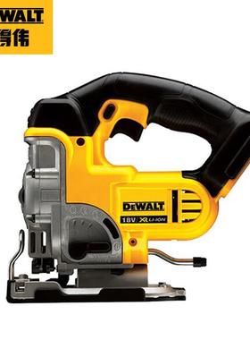 得伟 18V锂电 曲线锯充电式多功能金属切割手持拉花锯 DCS331N