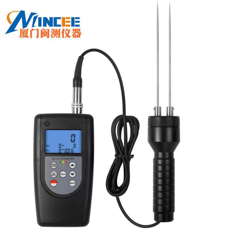 MC-7828SOIL多功能针式土壤泥土水分仪 可储存99组数据 0~80%现货