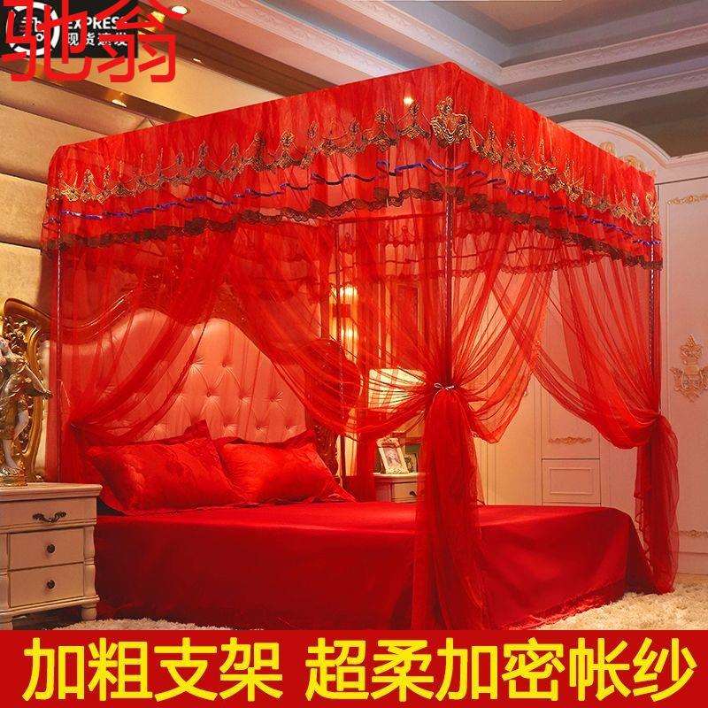 E4C2023新款蚊帐结婚家用红色宫廷落地婚房床幔加密单纹帐公主风