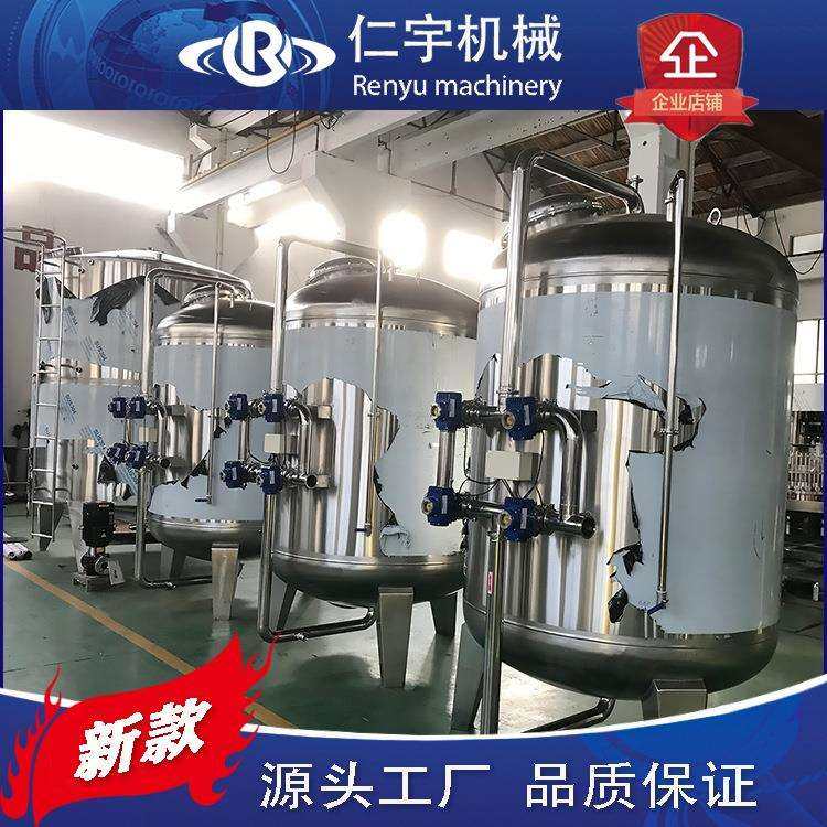 张家港饮料机械生产设备厂家山泉水处理设备全自动纯净水灌装机