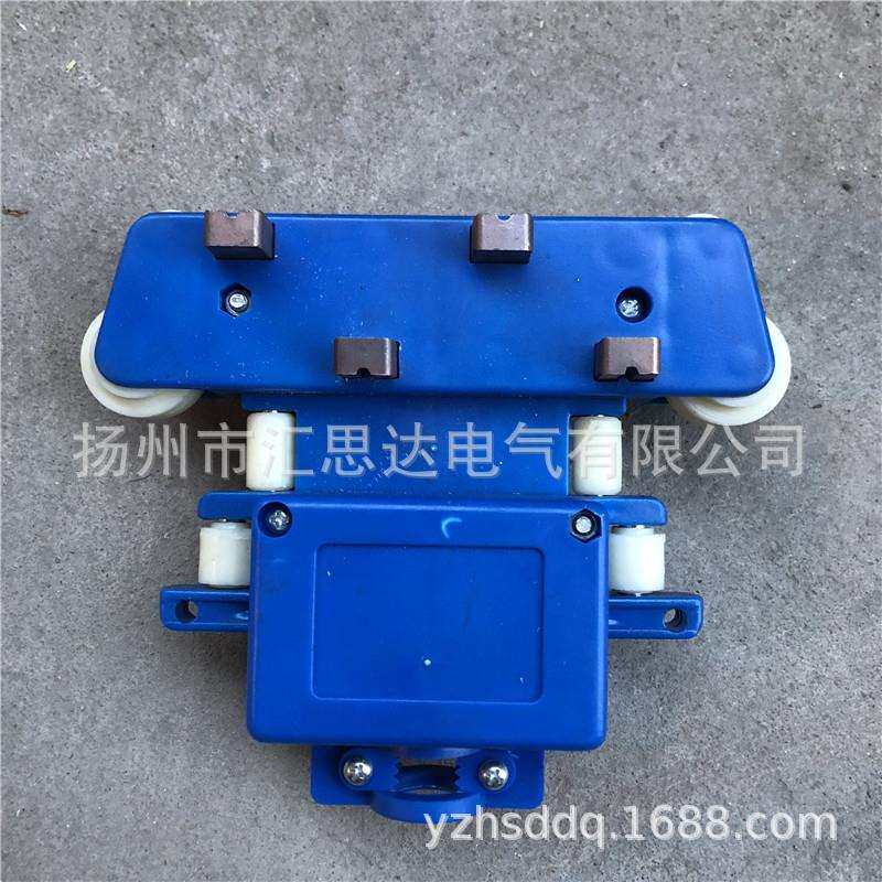 四极小碳刷集电器JD4-40四级八碳刷滑触线集电器印花机跑道集电器