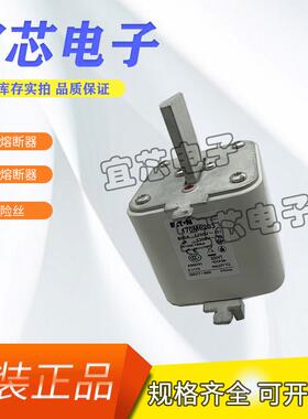 BUSSMANN熔断器170M6203 170M6204 170M6205 170M6206 170M6207