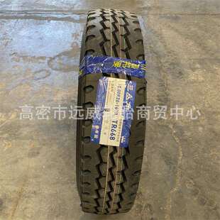 1000R20卡客车轮胎1100R20 1200R20全钢丝大货车轮胎