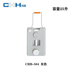 水箱带轮可移动便携式房车游艇大容量黑水箱改装带拉杆车垒德株