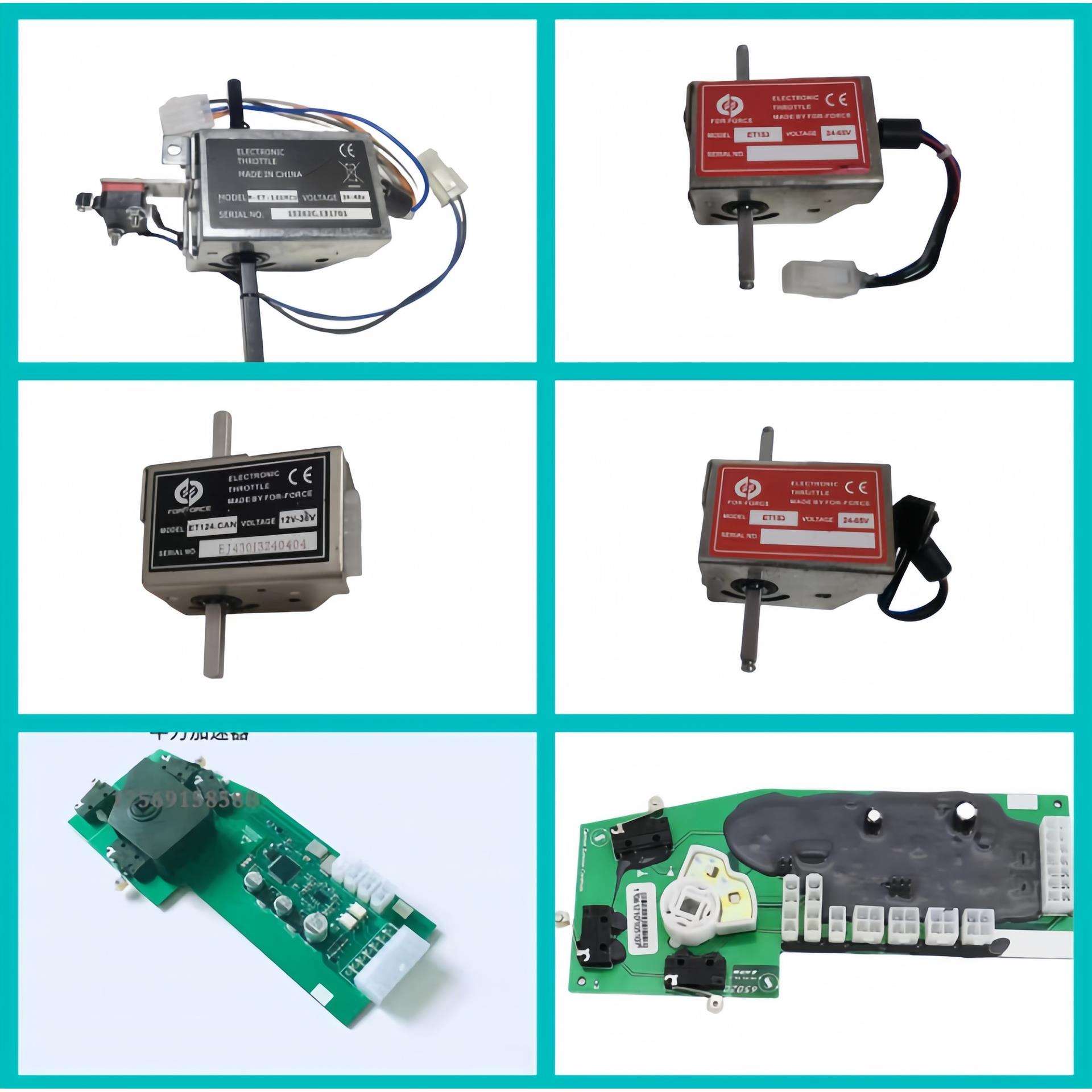 中力合力西林电动叉车手柄加速器行走控制前进后退开关调速器