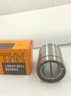 THK直线轴承 LME16-OP? LME2O-OP LME25-OP LME3O-OP LME40-OP