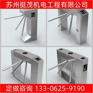 挺茂专业工厂直销 智能闸机人形通道三辊闸工地刷卡连接LED显示屏