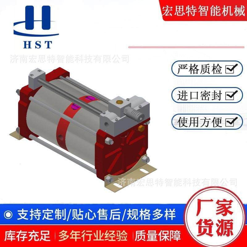 空气增压装置 空气加压器 空气增压机 多种规格可选 HST