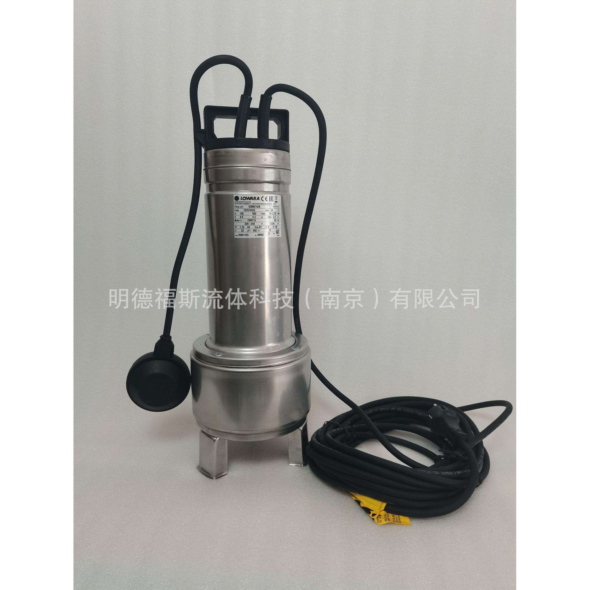 意大利LOWARA不锈钢潜水泵DOMO7 DOMO10 DOMO15 DOMO20T