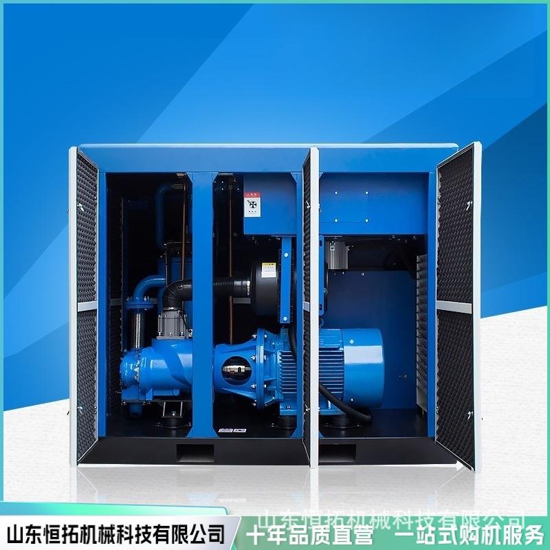螺杆空压机7.5/11/15/22kw纺织行业低压无油空气压缩机