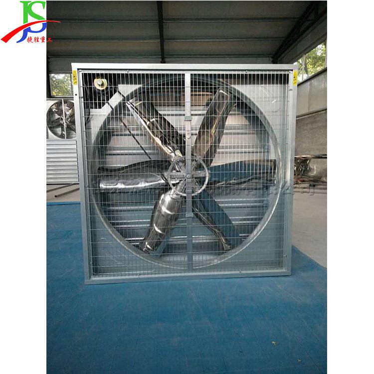 玻璃钢负吹风机 网吧厂房排风扇 畜牧养殖排风扇通风降温设备