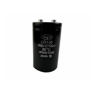 CD138 450V4700UF 450V5600UF 原厂原盒大功率电容器尾部带螺