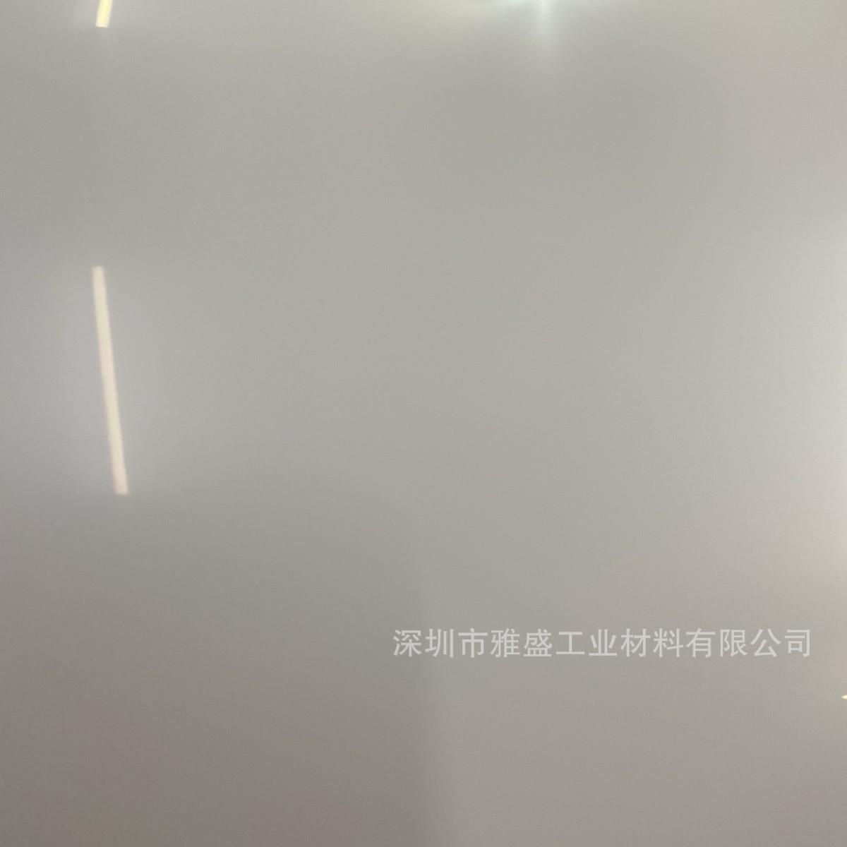 帝人半发泡反光膜_UX反射膜_反射片_esr反射_UX,UXK2白反射膜