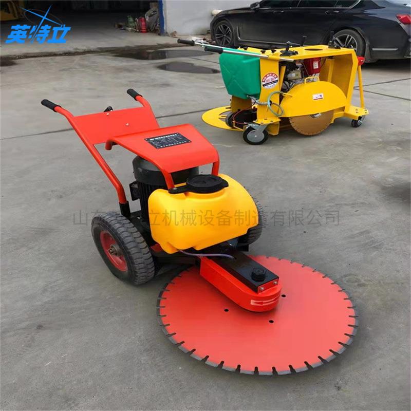 Ground pile cutter 手推式混凝土切墙机水泥管截桩石材切桩机