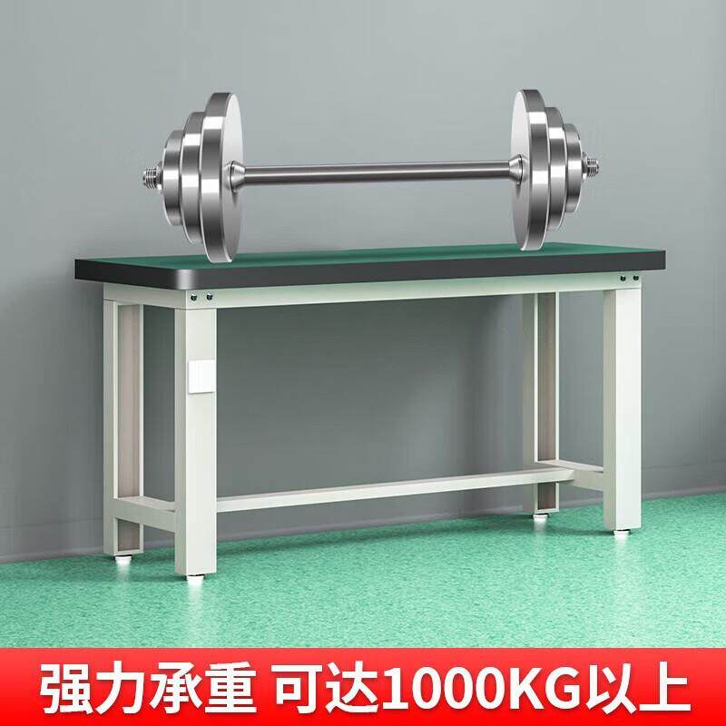 重型防静电工作台车间钳工台维修装配操作台不锈钢电工实验检验桌