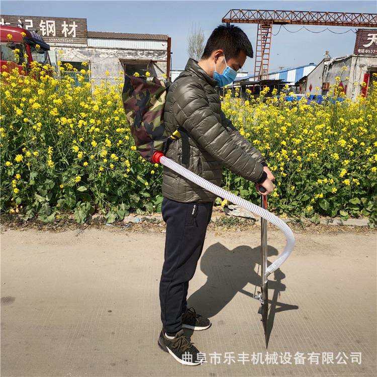 新型铁锹式果树施肥机 果树施肥器 手动施肥器追肥器