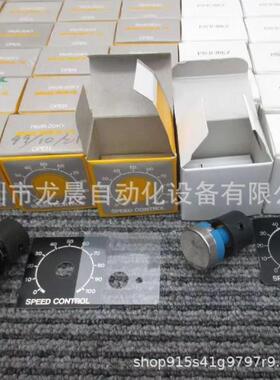 PAVR-20KY东方马达电机设定显示设备外部速度设定用可变电阻器议