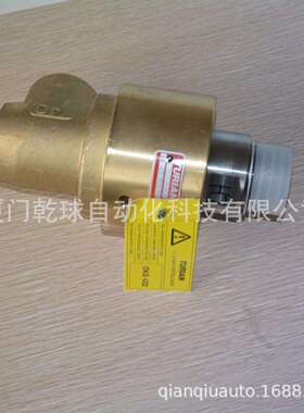 旋转接头GR-15-LF-LH意大利TURIAN无菌环境下传输蒸汽和冷却水