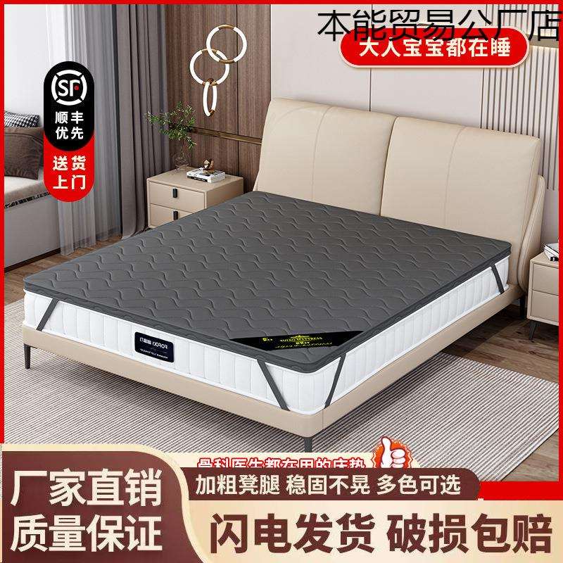 家用椰床垫椰席梦思硬神器加偏棕护垫脊椎太软棕硬天然薄硬床垫