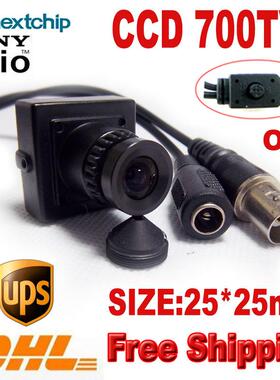 CCD工业黑白相机 720线带背光补偿 ICX405AL ICX259AL超低照度