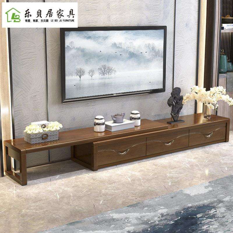 伸缩实木电视柜小户型现代简约经济型地柜茶几组合中式客厅收纳柜