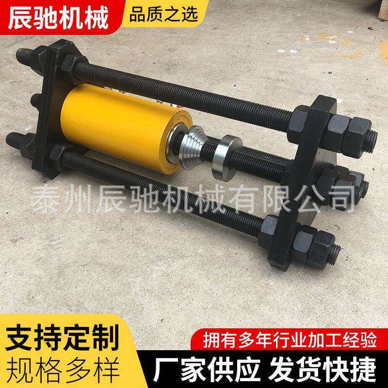 履带拆卸器挖机维修压链机液压履带拆销机供应移动式履带拆卸器,3C数码配件,USB灯,淘宝优惠券,粉丝福利购,淘宝优惠卷