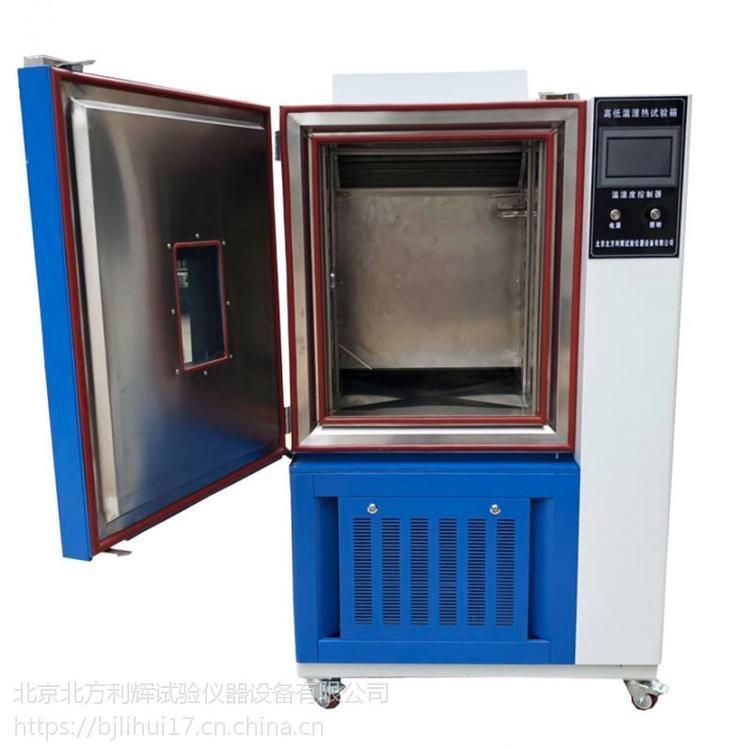 KFS-15/2.2矿用振动筛式固液分离机 结构简单连续作业