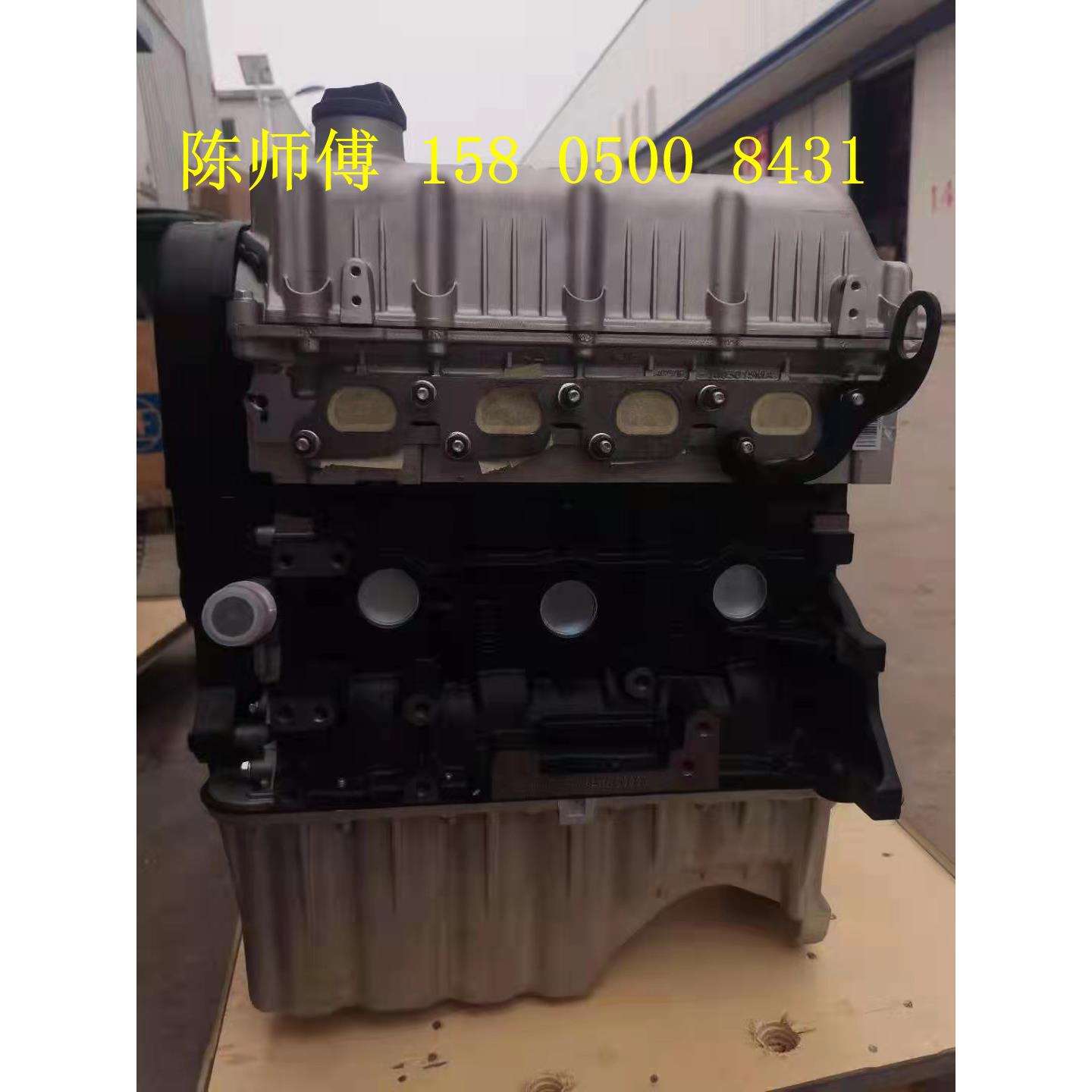 奇瑞旗云 奇瑞风云 奇瑞480发动机 奇瑞SQR480 475 发动机